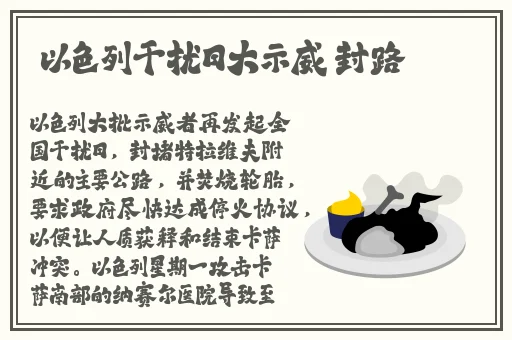 我游泳摸妺妺的奶c了她作文