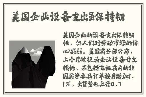 我们在线观看免费完整版视频
