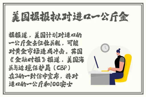 17.c独家爆料